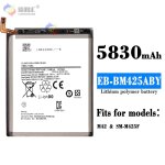 Batterie de remplacement, convient pour le tlphone mobile samsung samsung m42 eb - bm425aby batterie ...