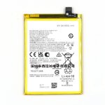 Batterie de remplacement, batterie de téléphone portable 5000mah pour motorola nh50 g22 Batterie de remplacement, batterie de téléphone portable 5000mah pour motorola nh50 g22