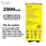 Batterie de remplacement, compatible avec la batterie de téléphone portable lg g5 / dual h860n / h850 ... Batterie de remplacement, compatible avec la batterie de téléphone portable lg g5 / dual h860n / h850 ...