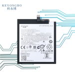 Batterie de remplacement, compatible avec la batterie de téléphone portable motorola moto g8 / g8 play ... Batterie de remplacement, compatible avec la batterie de téléphone portable motorola moto g8 / g8 play ...
