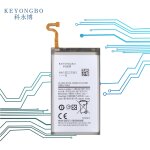 Batterie de remplacement, convient pour la batterie de t�l�phone portable samsung eb - bg965aba s9 + ...