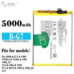 Batterie de remplacement, compatible avec la batterie vivo z5x / y3 / y17 2019 / y12 / y17 / y15 / y11 ...