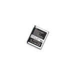 Batterie samsung ab603443cu * pour mobile samsung