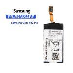 Batterie samsung eb - br365abe