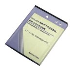 Batterie origine neuve samsung eb - f1a2gbu sous blister pour galaxy s2