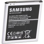 Batterie samsung galaxy j 5 grand prime Batterie samsung galaxy j 5 grand prime