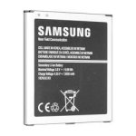 Batterie samsung galaxy j3 2016 origine eb - bg531
