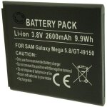Batterie pour samsung galaxy mega 5. 8 - garantie 1 an
