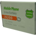 Batterie pour samsung galaxy mega i9200 - garantie 1 an