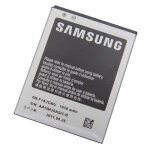 Batterie samsung galaxy s2 Batterie samsung galaxy s2