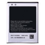 Batterie samsung galaxy s2 i9100 1650mah Batterie samsung galaxy s2 i9100 1650mah
