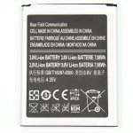 Batterie - samsung galaxy s3