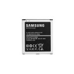 Batterie samsung galaxy s4 gt - i9505 g�n�rique (b600be)
