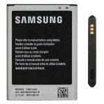 Batterie origine samsung galaxy s4 mini
