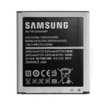Batterie samsung galaxy s4 mini officielle ebb500 (i9190 / i9195)