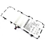 Batterie samsung galaxy tab 2 p5100 / p7500 10. 1'' sp3676b1a(1s2p) / 7000mah / originale