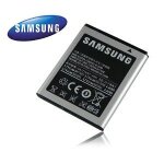 Batterie pour samsung galaxy y gt - s5360