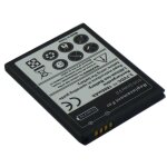 Batterie samsung i9100 galaxy s2