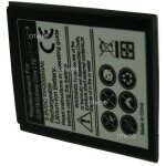 Batterie pour samsung sm - g730 - garantie 1 an