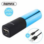 Batterie de secours rouge a lvre 2400mah - remax bleu pour alcatel 3