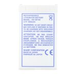 Batterie origine neuve sharp xn - 1bt50 pour gx - t15 gx - t17 gx - t25 gx - t29