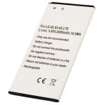 Batterie pour smartphone lg x5 / x5 4g lte / g5 se li - ion 2800mah avec puce ic blanc