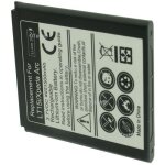 Batterie pour sony ba750 - garantie 1 an