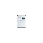 Batterie sony ericsson bst - 41 * pour mobile sony
