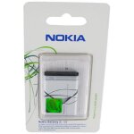 Batterie d'origine sous blister bl5b / bl - 5b lithium - ion 760 mah