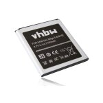 Batterie vhbw 2100mah (3. 7v) pour t�l�phone portable samsung galaxy mega 5. 8, galaxy mega duos, gt ...