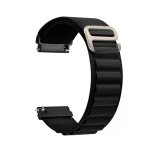 Bracelet alpine m nylonsense phonecare pour garmin forerunner 55 - noir