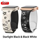 Bracelet grav floral pour bracelet de montre apple 46mm 41mm 40mm 44mm 45mm 42mm 49mm silicone sport ...