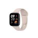 Bracelet lisseilicone phonecare pour xiaomi redmi watch 3 - cr�me
