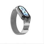 Bracelet magn�tique pour xiaomi mi band avec etui transparent argent xiaomi mi band 3 / 4 / 5 / 6