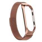 Bracelet milanese loop fermoir magn�tique - xiaomi mi band 5 - or rose