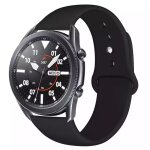 Bracelet smoothsilicone pour garmin forerunner 255 music - noir
