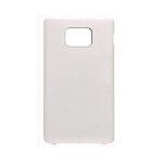 Cache batterie pour samsung galaxy s2 i9100 de couleur blanc