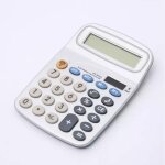 Calculatrice de table pour bureau et école, 8 chiffres avec écran lcd, double alimentation solaire et ... Calculatrice de table pour bureau et école, 8 chiffres avec écran lcd, double alimentation solaire et ...