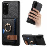 Cas pour samsung galaxy s20 plus support d'anneau cuir texturé premium fentes pour cartes - noir Cas pour samsung galaxy s20 plus support d'anneau cuir texturé premium fentes pour cartes - noir