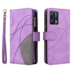 Case for realme 9 pro 5g kickstand protective two - color stitching with card slot stand zipper wallet ... Case for realme 9 pro 5g kickstand protective two - color stitching with card slot stand zipper wallet ...