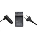 Chargeur + chargeur allume - cigare pour batterie panasonic lumix dmc - ts20r, dmc - ts20a, dmc - ts20d, ...