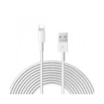 Chargeur c�ble 3 m�tre blanc renforc� usb synchronisation data pour iphone 7