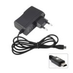 Chargeur gps - adaptateur alimentation gps - chargeur gps navigon 8410 premium