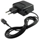 Chargeur de haute qualit� pour nintendo ds lite