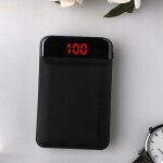 Chargeur portable batterie, batterie externe noire 30000mah iop764 Chargeur portable batterie, batterie externe noire 30000mah iop764