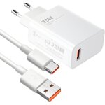Chargeur rapide 33w pour xiaomi redmi note 13, 12, 11, 11s, 10t, mi 10t, 10, poco x6, f3, m5, x5, chargeur ... Chargeur rapide 33w pour xiaomi redmi note 13, 12, 11, 11s, 10t, mi 10t, 10, poco x6, f3, m5, x5, chargeur ...