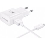 Chargeur rapide samsung afc 2a blanc + c�ble 1, 5m galaxy j7 2017