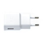 Chargeur rapide samsung blanc ep - ta200 ewe + c�ble 120 cm