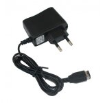 Chargeur secteur pour nintendo ds fat & gba sp - alimentation secteur 220 vts