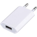 Chargeur usb 5v / 1a adaptateur de prise usb pour tlphone portable, smartwatch, ecouteurs, tablette, ...